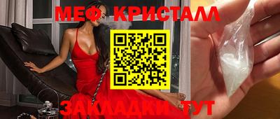 бошки Апрелевка