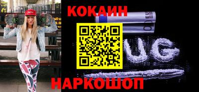 амф Апшеронск