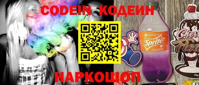 бошки Апрелевка