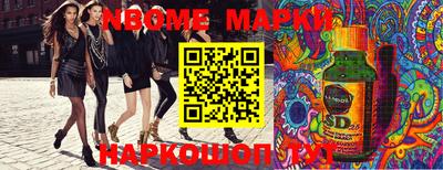 мяу мяу мука Белореченск