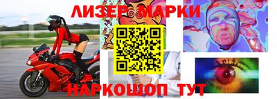 прущая мука Белорецк
