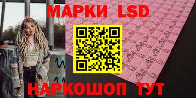 мяу мяу мука Белореченск