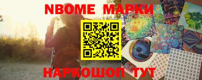 прущая мука Белорецк