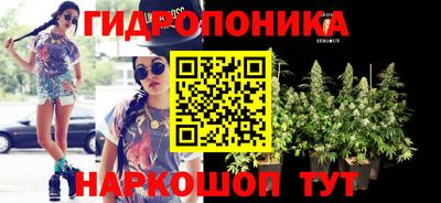 прущая мука Белорецк