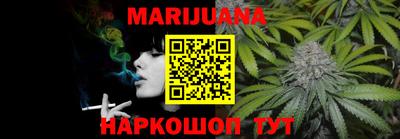 амф Апшеронск