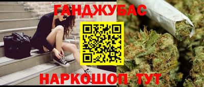 эйфоретик Бердск