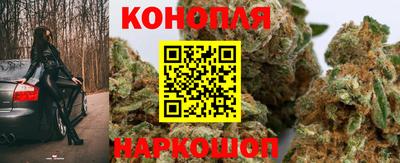 бошки Апрелевка