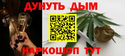 мяу мяу мука Белореченск
