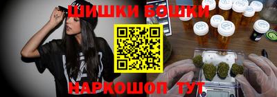 амф Апшеронск