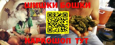прущая мука Белорецк
