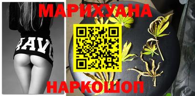 бошки Апрелевка