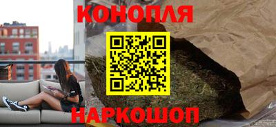 эйфоретик Бердск