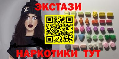 мяу мяу мука Белореченск