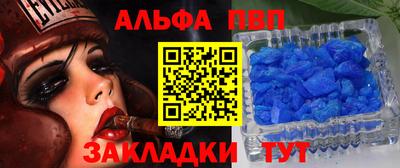 хмурый Азнакаево