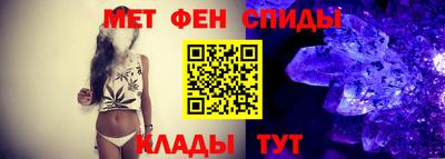 бошки Апрелевка