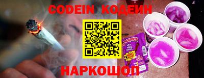 прущая мука Белорецк