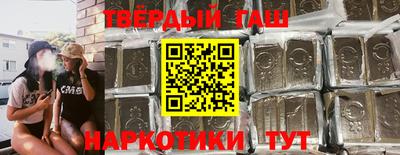 мяу мяу мука Белореченск