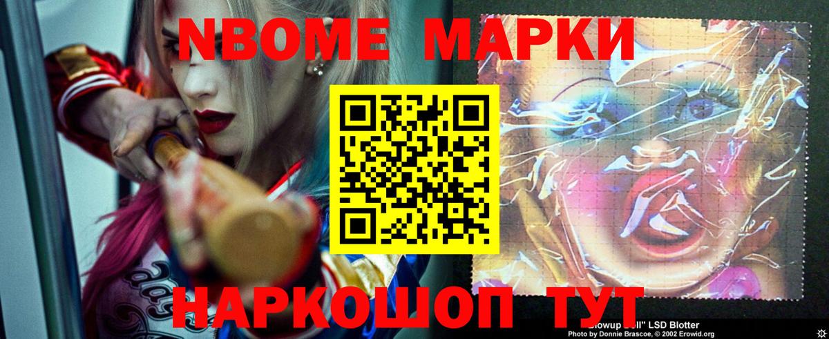 LSD-25 экстази ecstasy  ЛСД экстази ecstasy  Архангельск 